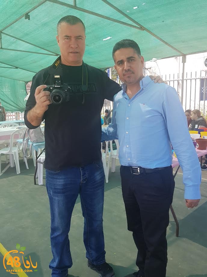 wahatelsalam3j (4).jpg